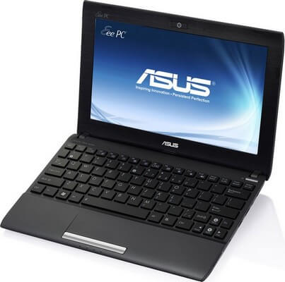 Ноутбук Asus Eee PC 1025 зависает